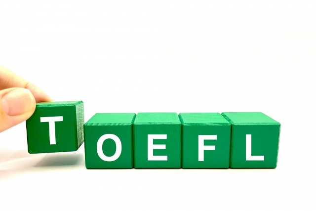 緑の積み木TOEFL